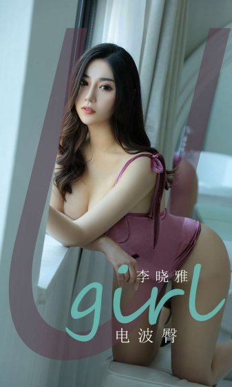 宝米恰恰
